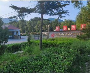 離心機(jī)維?，F(xiàn)場(chǎng)-陽煤電石